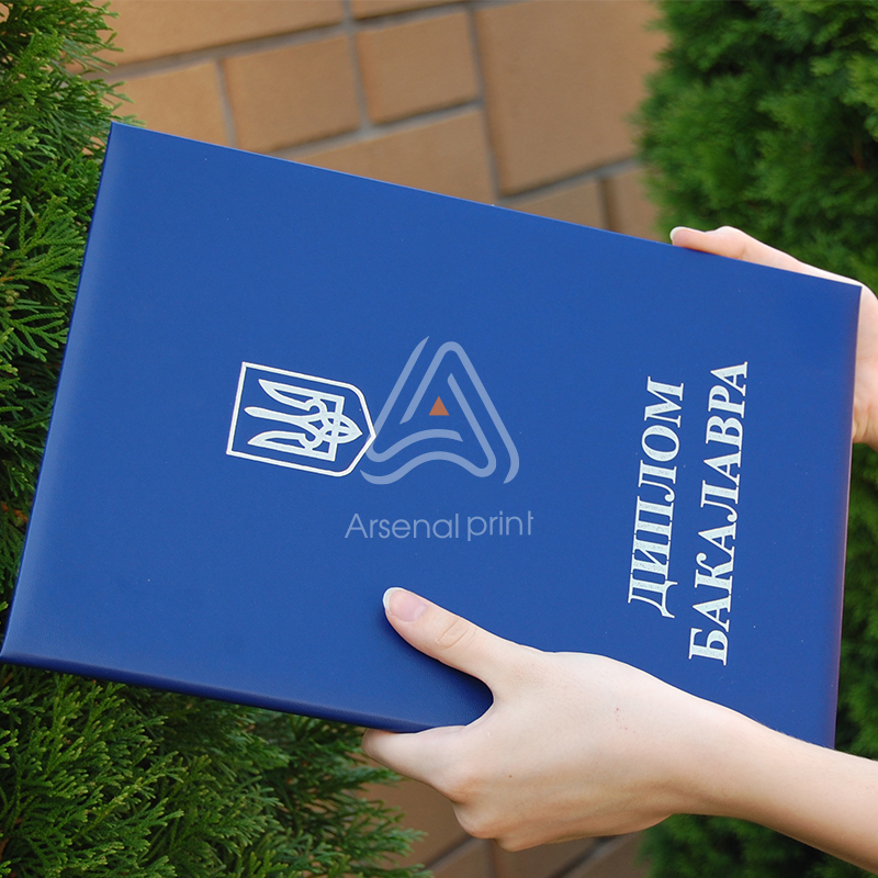 для вручення ДИПЛОМА БАКАЛАВР