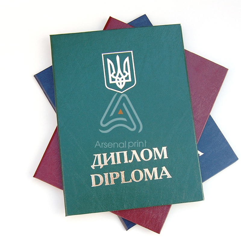 Обкладинка (Зелена) - Для вручення ДИПЛОМА