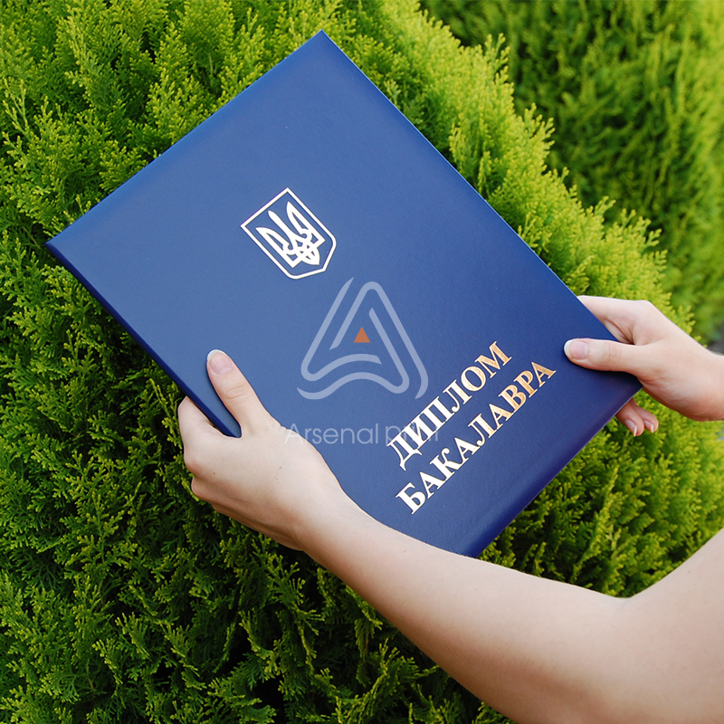 Обкладинка для вручення Дипломів "Бакалавр"