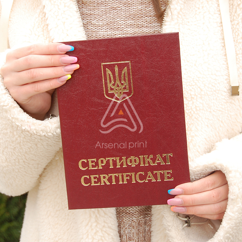 Обкладинки для Сертифікатів