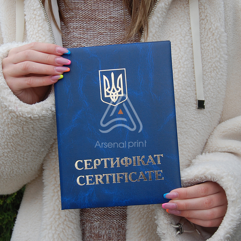 Папка А5 для Сертифіката