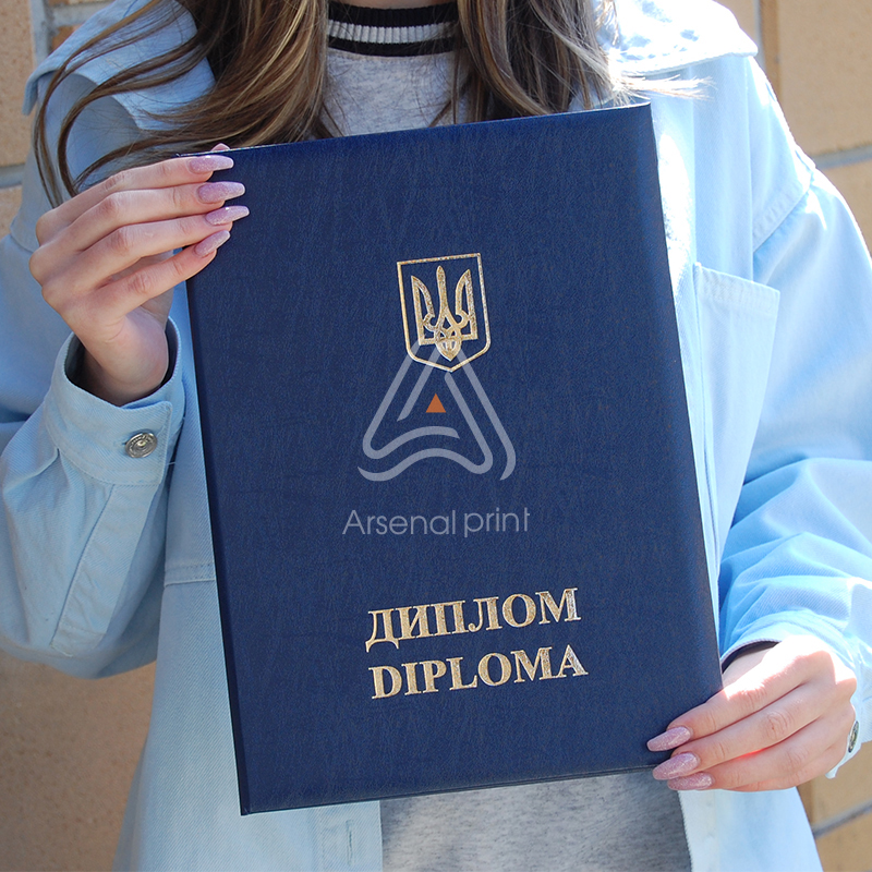 Обкладинка для ДИПЛОМА (Синя, А4 формат)