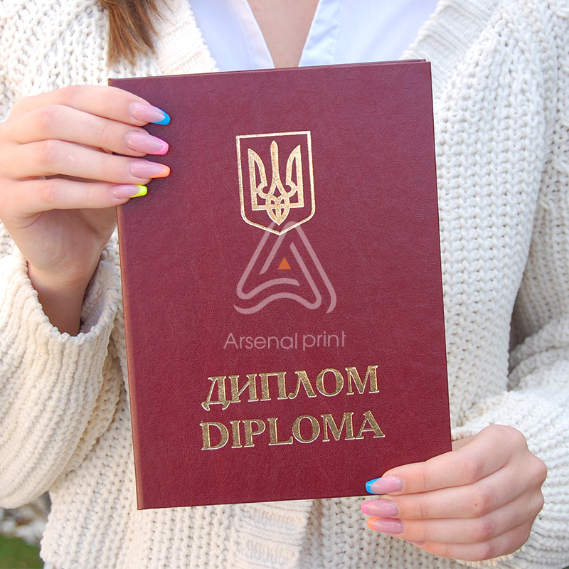 Обкладинка під ДИПЛОМ ( А5, Червоний)