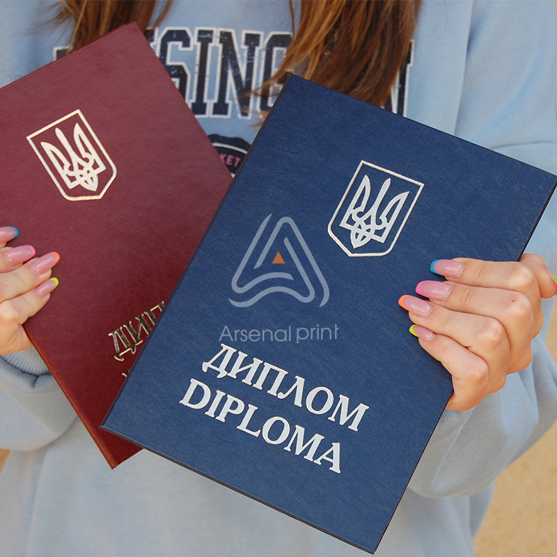 Обкладинка на вручення Диплома ( А5, Синя)