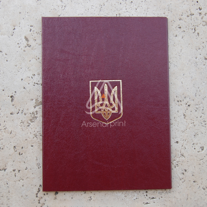 Тверда палітурка - Папка обкладинка з Гербом