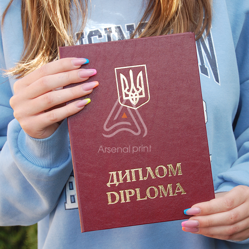 Папка з лентою до Диплома