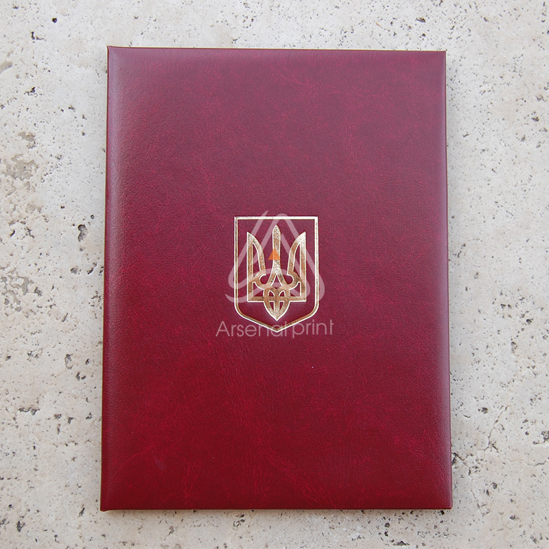 Папка А5 з тисненням ГЕРБ
