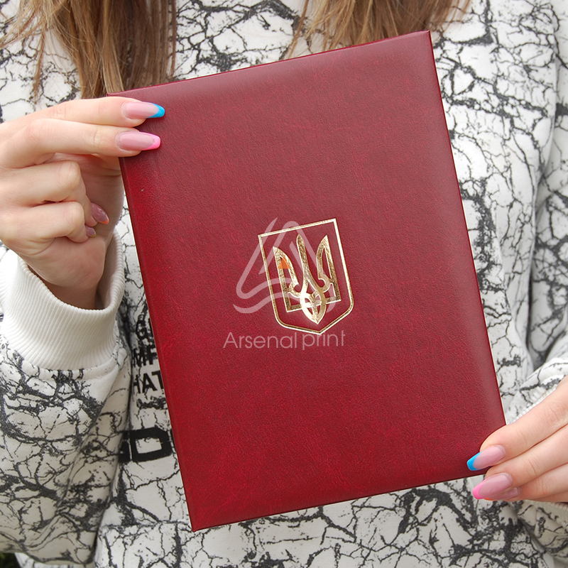 Папка обкладинка А5 з тисненням "ГЕРБ" (Тризуб)