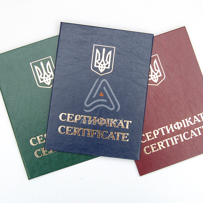 СЕРТИФІКАТ - Продаж готових обкладинок