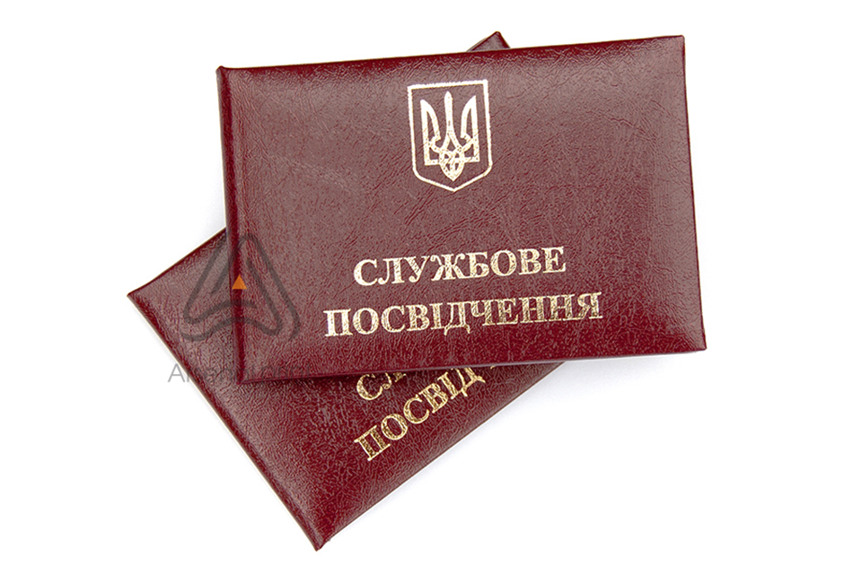 Бланк обкладинка для службового посвідчення Бордове- купити
