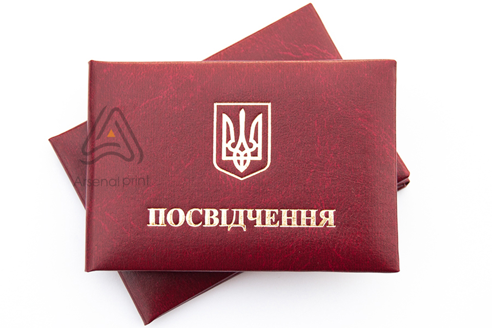 Бланк обкладинка для посвідчення Червона- купити