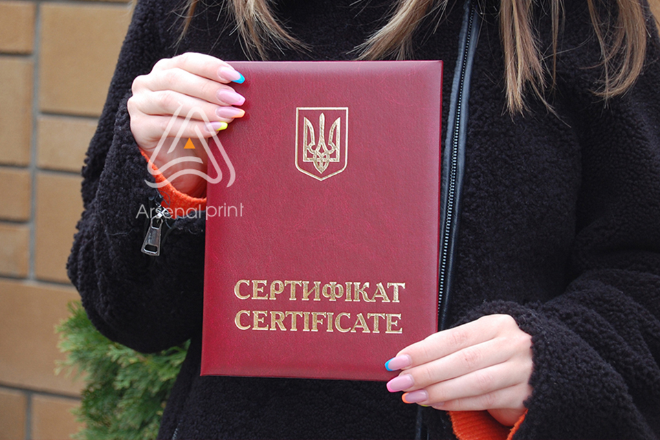 Купити готову обкладинку для вручення-А5