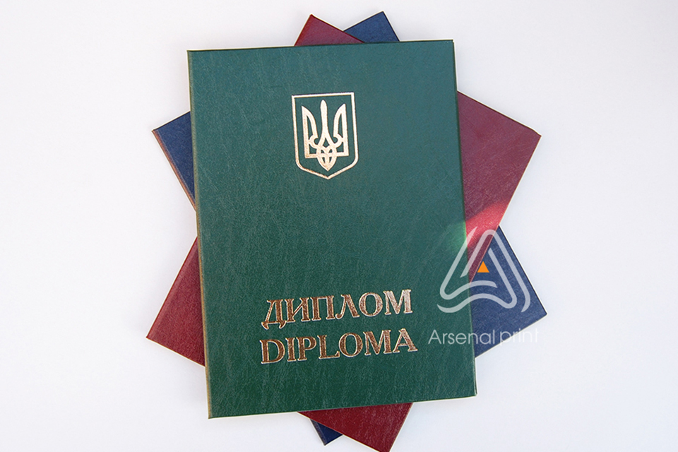 Замовити обкладинку диплом - зелена, А5 