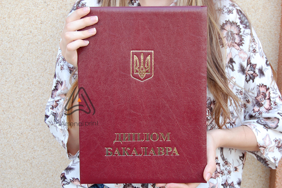 Обкладинка на диплом Бакалавра- продаж