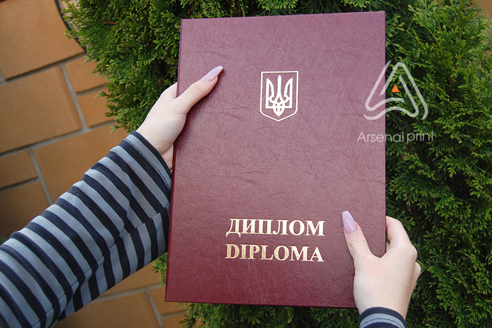 Обкладинка А4 -із вертикальною стрічкою