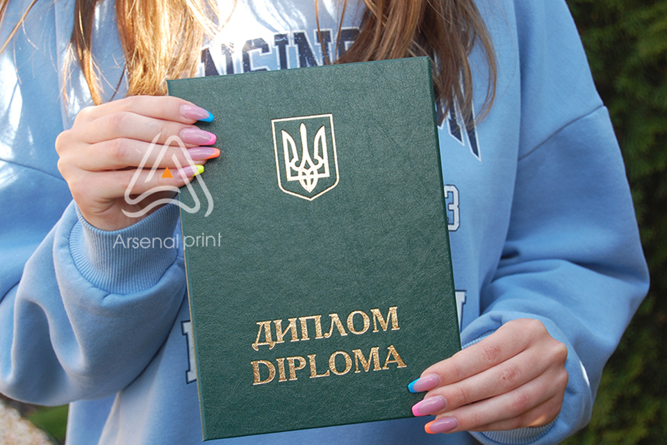 Диплом - обкладинка, зелений колір