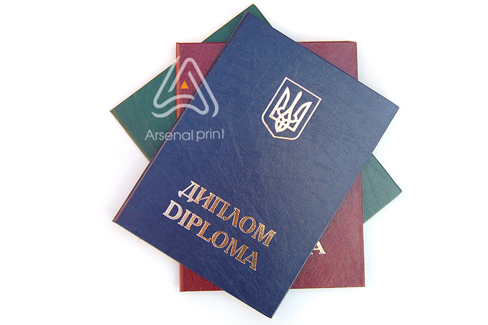 Обкладинка на випускний - А5 Диплом 