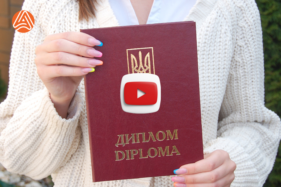 Папка обложка на диплом - для А5, колір червоний