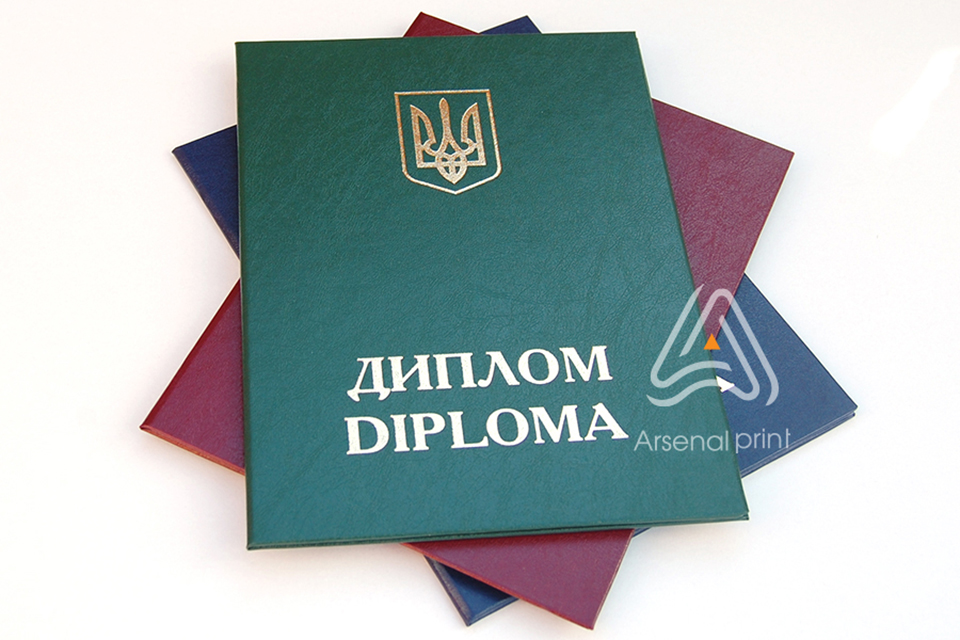 Купити Диплом - зелений для А5