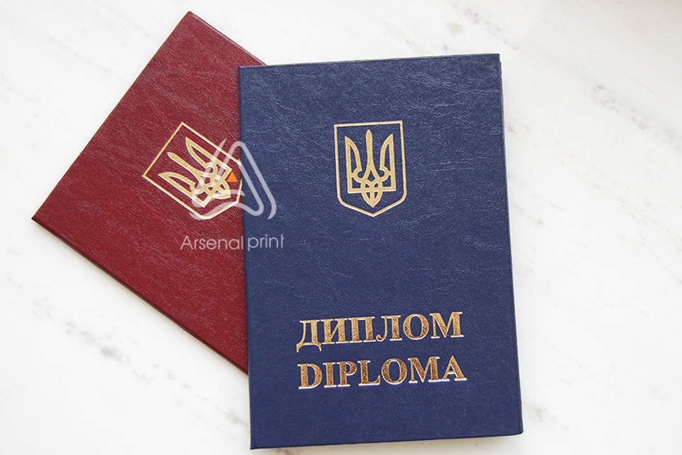 Купити обкладинку для диплома