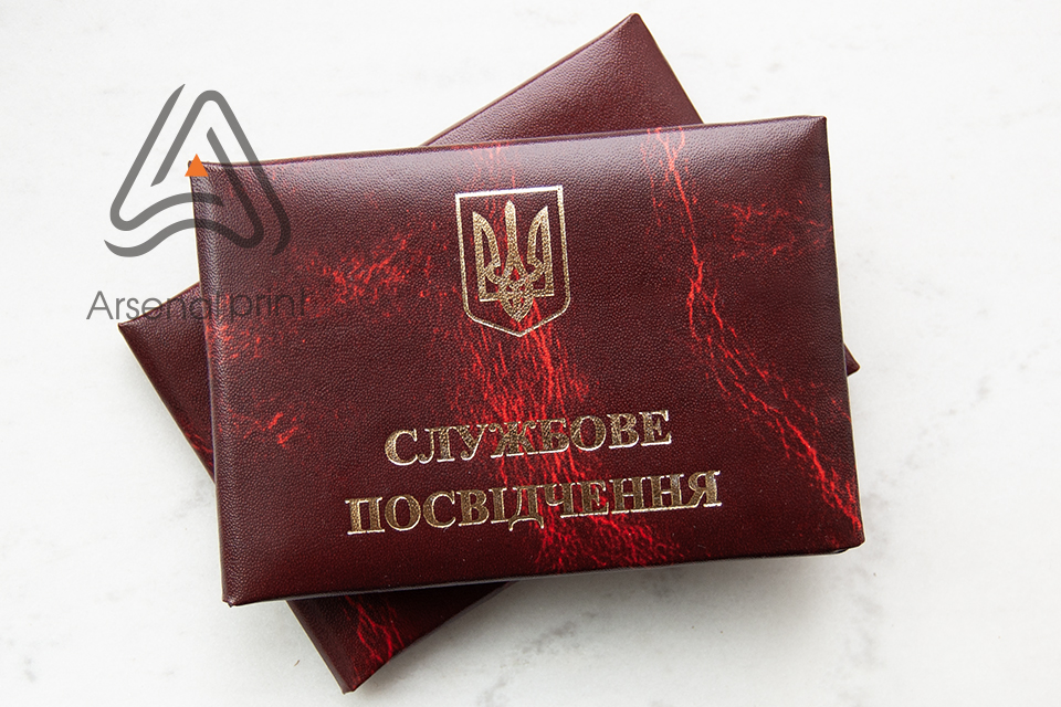 Корочка обкладинка для посвідчення