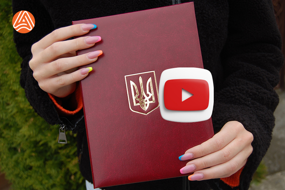 Обкладинка для вручення- А5, червона з гербом