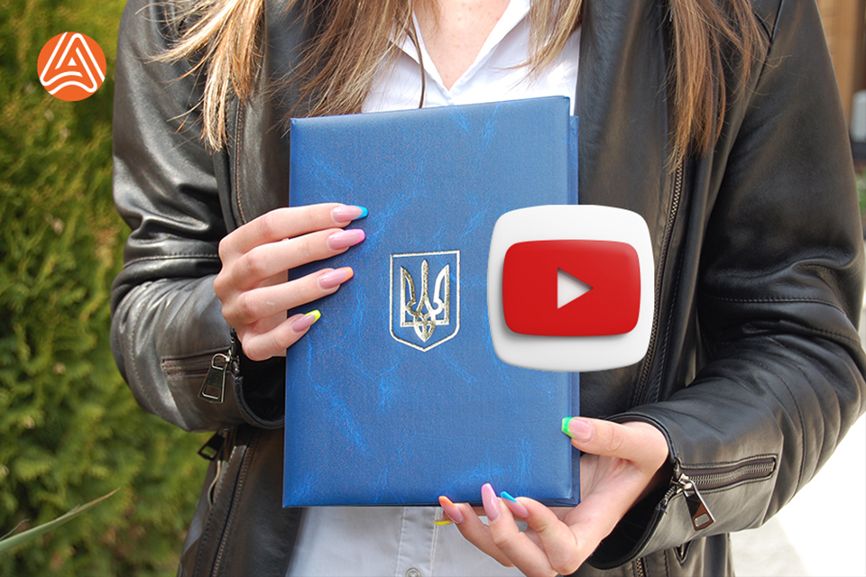 Обкладинка для вручення- А5 з тисненням ГЕРБ