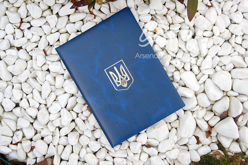 Папка-обкладинка з гербом А5