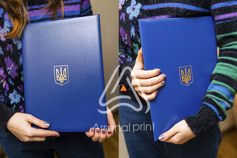 Обкладинка (папка А4), синя з тризубом