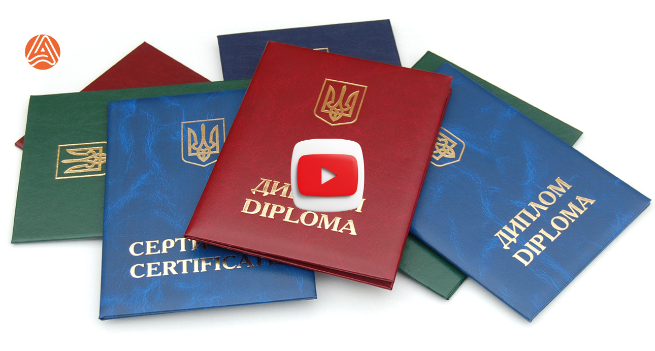 Готові обкладинки - А5 - для вручення диплома