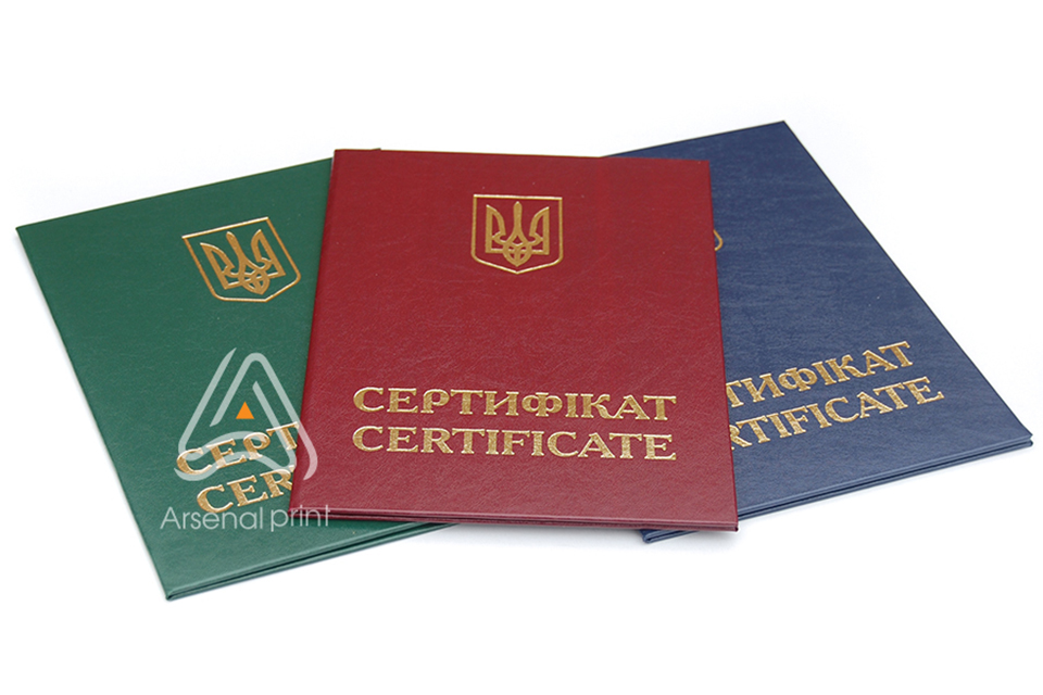 Червона обкладинка - сертифікат А5