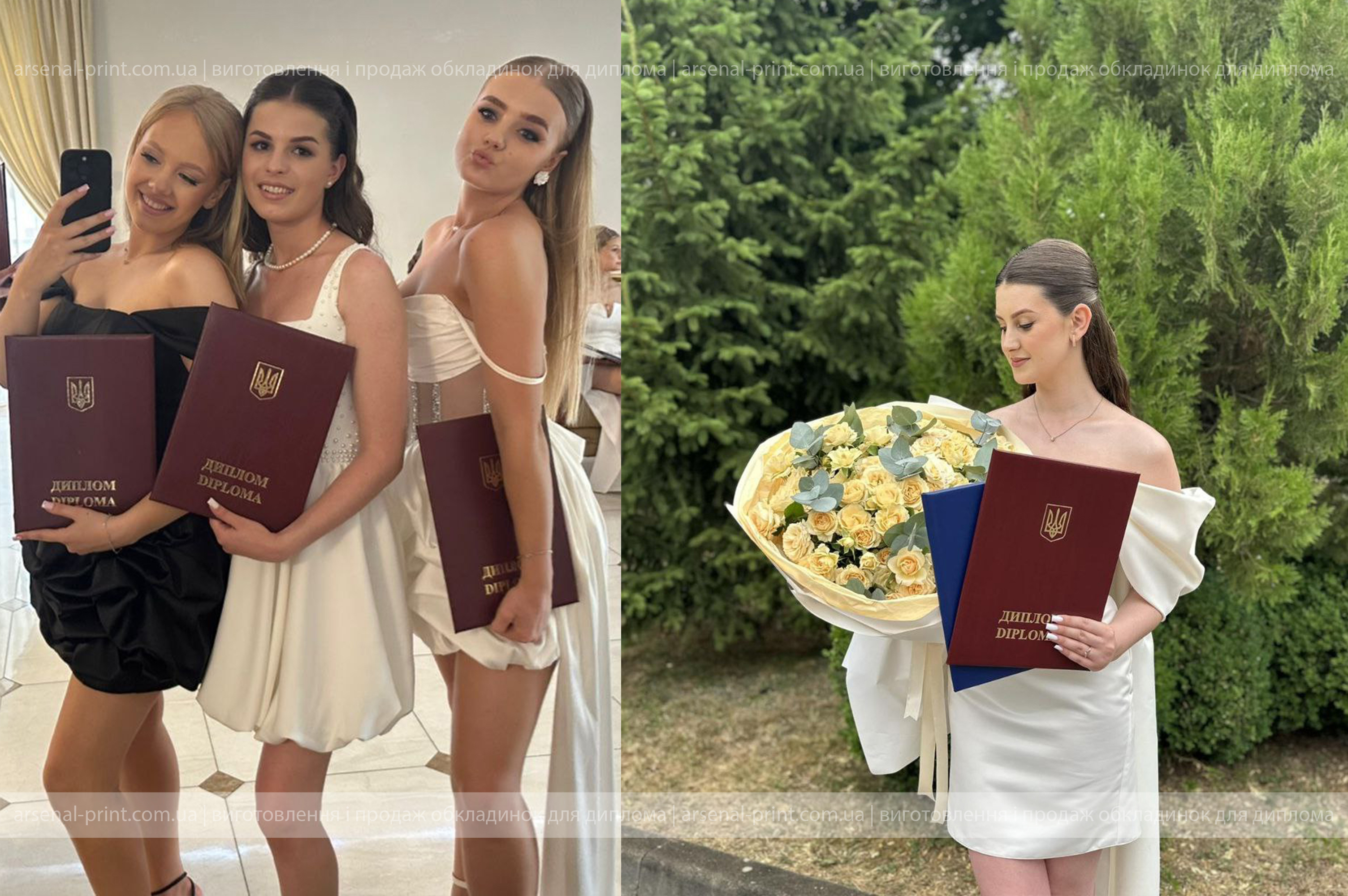 obkladinka-na-diplom-a4