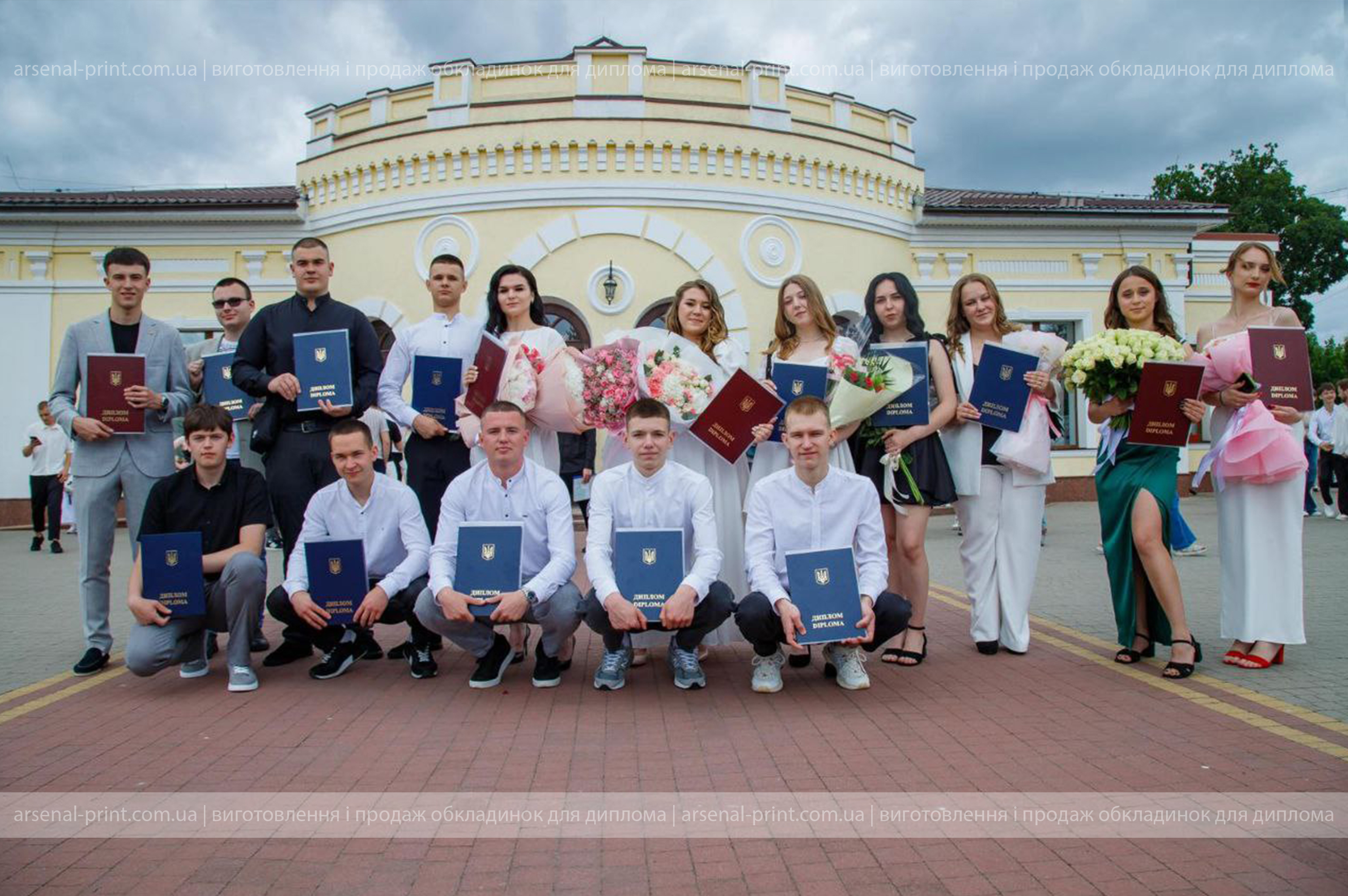 obkladynka-dlya-diploma