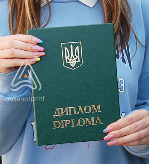 А5 | Обкладинка для вручення ДИПЛОМА