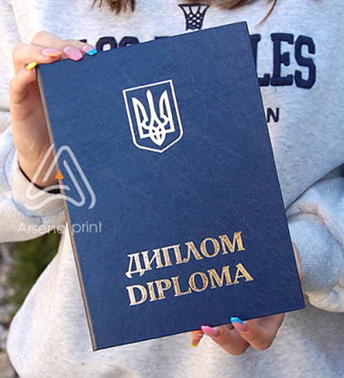 А5 | Обкладинка для вручення ДИПЛОМА