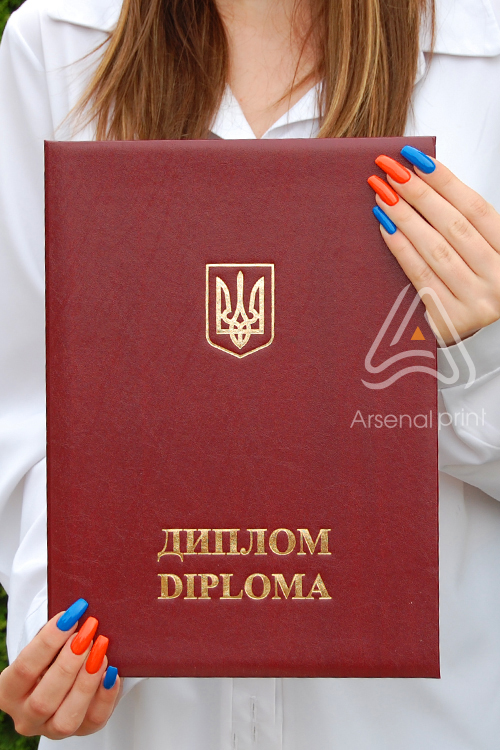 Обкладинка для вручення ДИПЛОМА