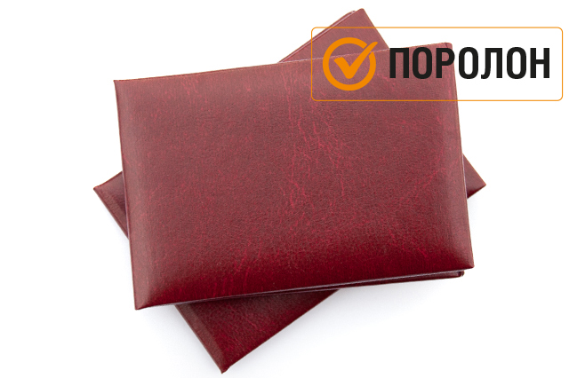 Бланк обкладинки для посвідчення - Червоного кольору