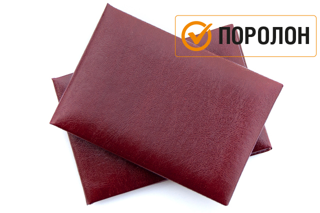 Бланк обкладинки для посвідчення - Бордового кольору