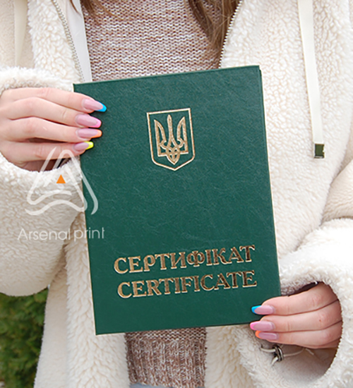 Обкладинка А5 - з тисненням СЕРТИФІКАТ