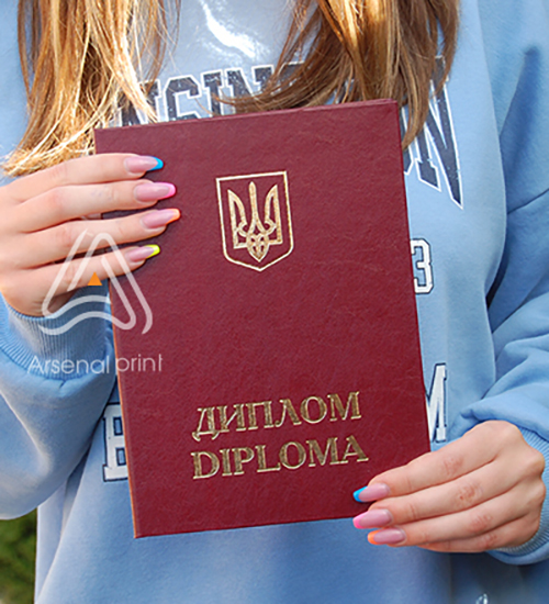 А5 | Обкладинка для вручення ДИПЛОМА