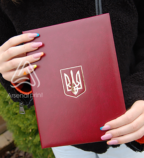 Обкладинка з тисненням "ГЕРБ"
