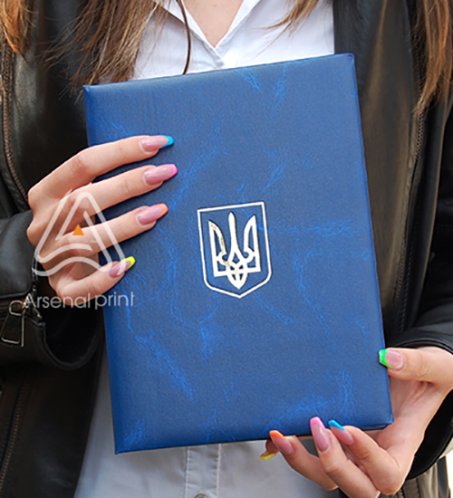 Обкладинка з тисненням "ГЕРБ"