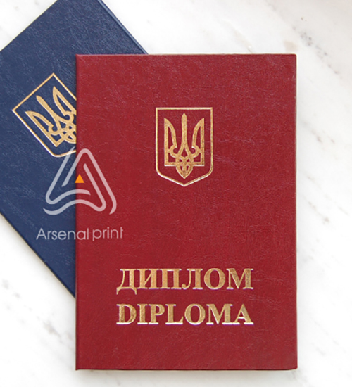 Обкладинка А6 з тисненням "ДИПЛОМ"