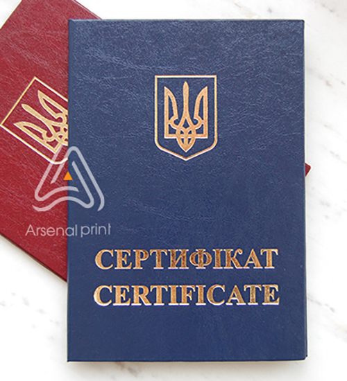 Обкладинка А6 з тисненням "СЕРТИФІКАТ"