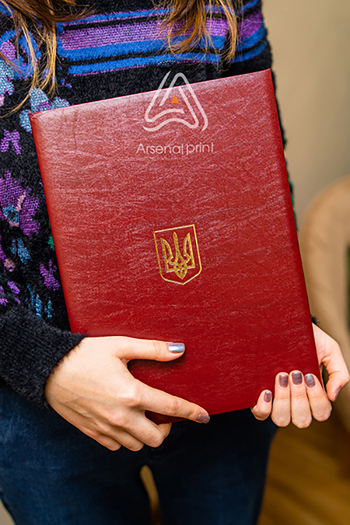 Обкладинка Червона - Тиснення "ГЕРБ"