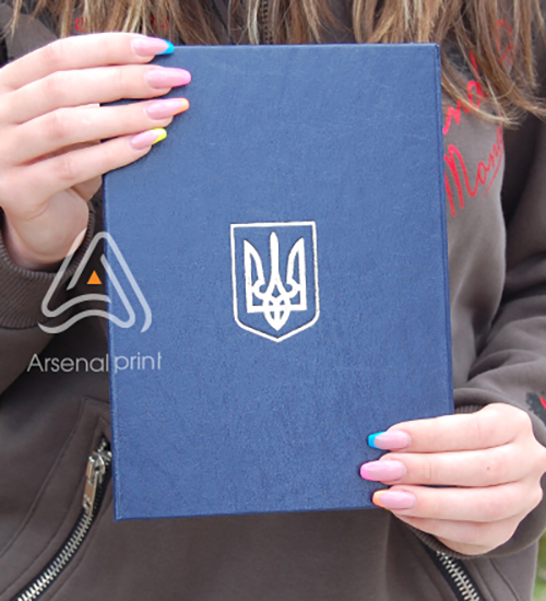 Папка А5 з тисненням ГЕРБ