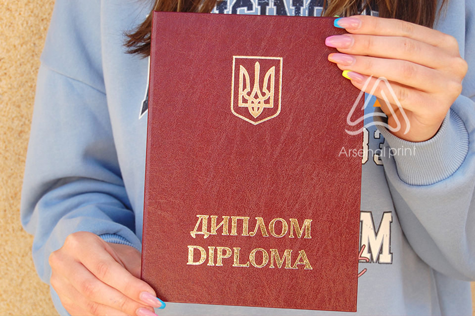 Купити обкладинку на червоний диплом - А5 формат