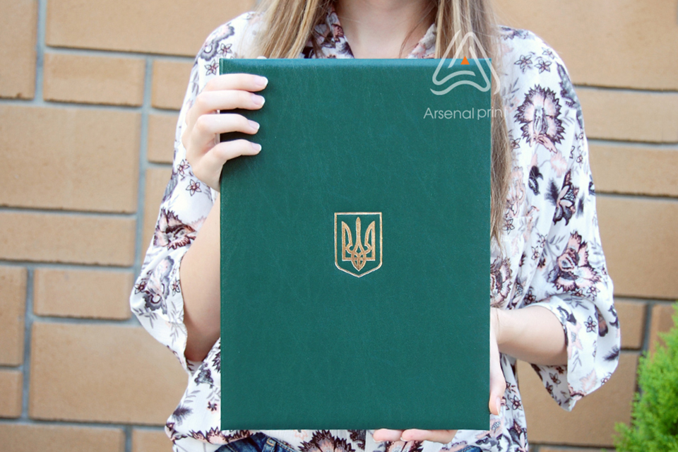 Зелена папка-обкладинка з гербом для А4