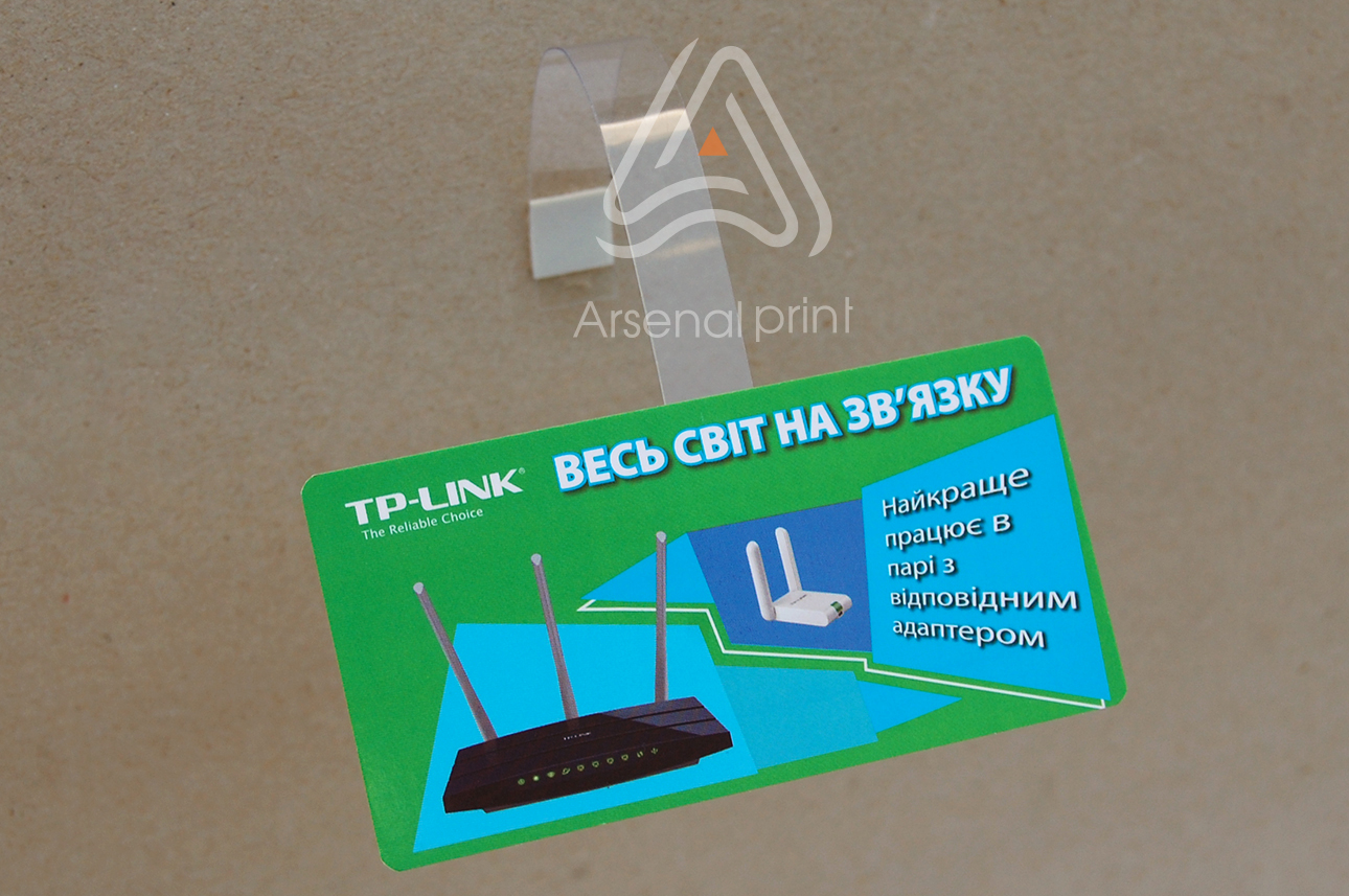 Купити ножку для воблера