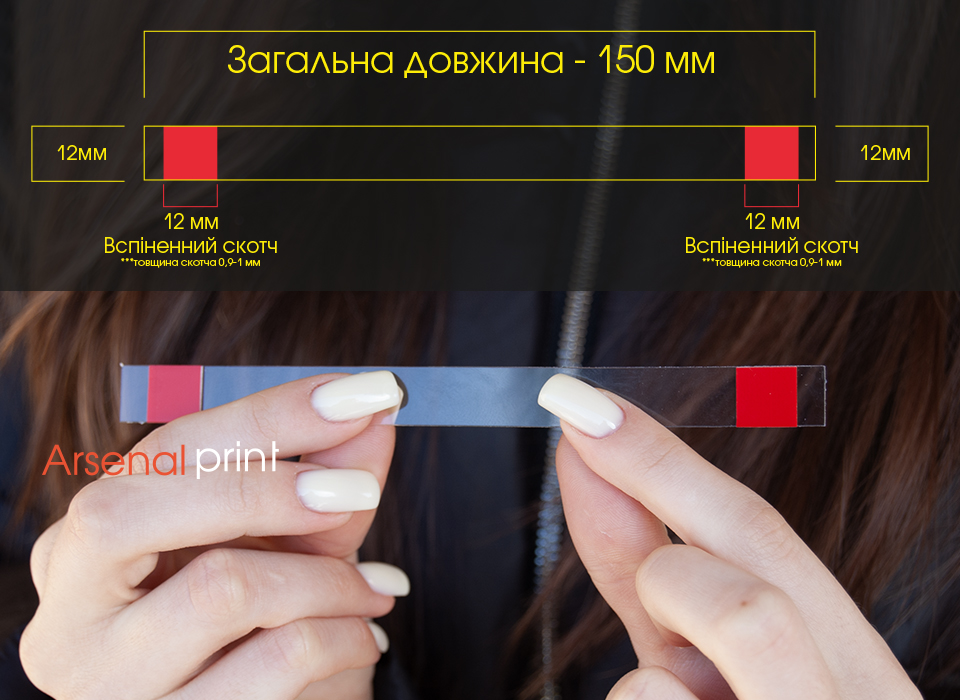 Заказать ножки для воблеров